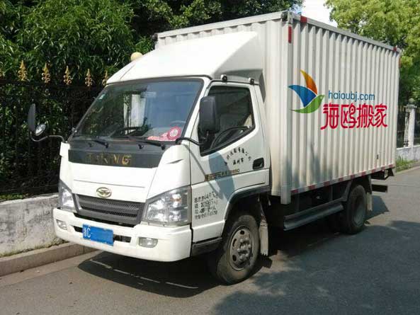 昆明市搬家公司怎么收費(fèi)的？哪家公司便宜點(diǎn)？