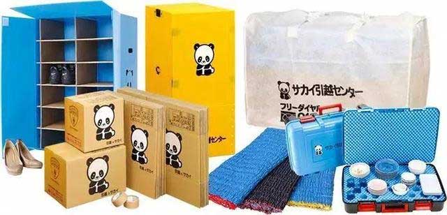 靠譜搬家公司怎么收費(fèi)，會(huì)不會(huì)坐地起價(jià)