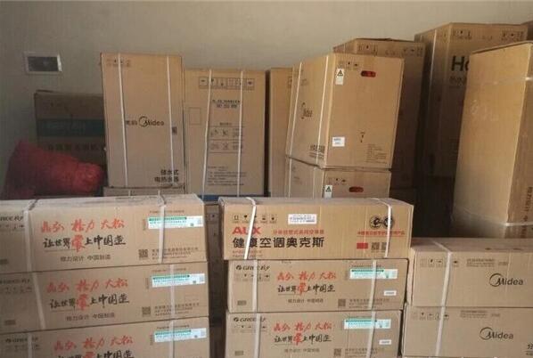 師傅螞蟻搬家式偷了五十多臺空調(diào)，老板三年后才知曉.jpg