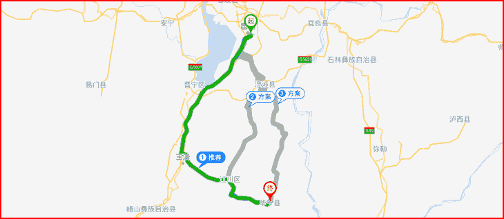 昆明到玉溪華寧縣長(zhǎng)途搬家公司,昆明搬家到玉溪華寧縣,昆明到玉溪華寧縣搬家.png 昆明到玉溪華寧縣長(zhǎng)途搬家公司,昆明搬家到玉溪華寧縣,昆明到玉溪華寧縣搬家.png