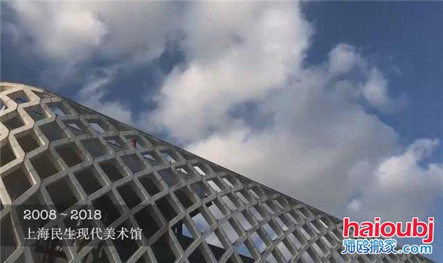 上海民生現(xiàn)代美術(shù)館搬家了-今年要給你好看.jpg 上海民生現(xiàn)代美術(shù)館搬家了-今年要給你好看.jpg