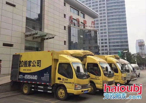 在昆明搬家公司如何做的更好？讓顧客滿意點贊好評