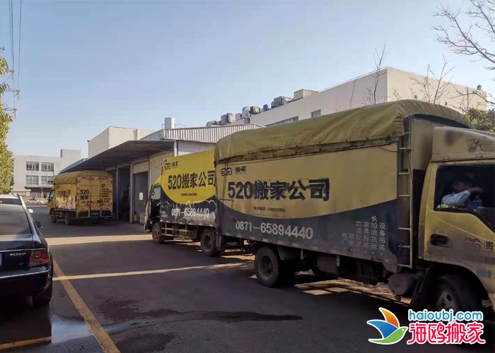 昆明盤龍區(qū)搬家貨車電話附近,找搬家公司搬家多少錢？如何選擇盤龍區(qū)搬家公司？