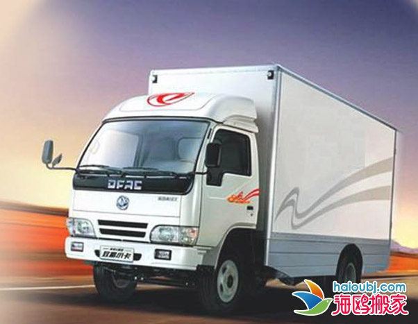 昆明呈貢區(qū)搬家公司哪家好長(zhǎng)途搬家、廠房搬遷提供貨車全市連鎖